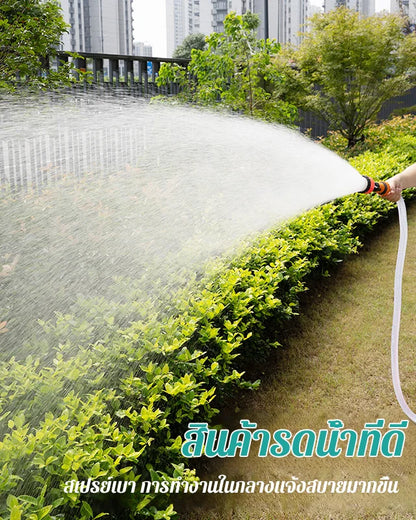Garden misting shower