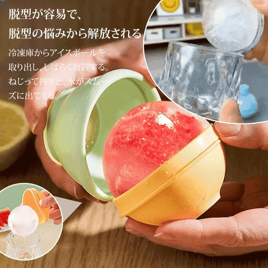 Light bulb shaped ice ball maker