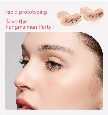 🔥HOT SALE - Lower Eyelash Stamp Tool