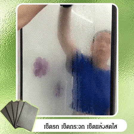 (Popular on TikTok) Multifunctional fiber cleaning cloth